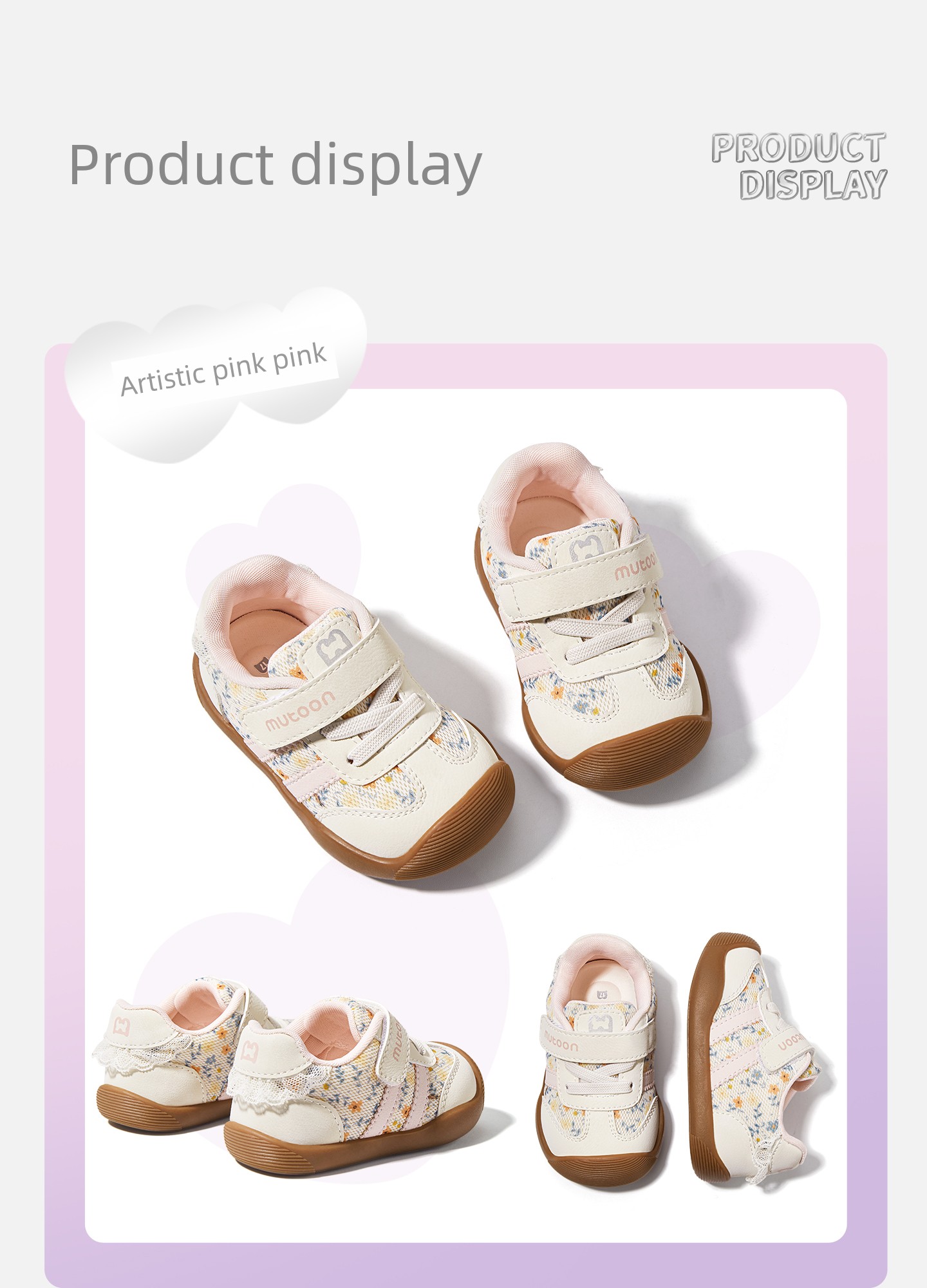 Children's Shoes for Infants, Soft-Soled Princess Training Shoes, 2026 Autumn New Breathable Mesh Functional Shoes for Girls — 32