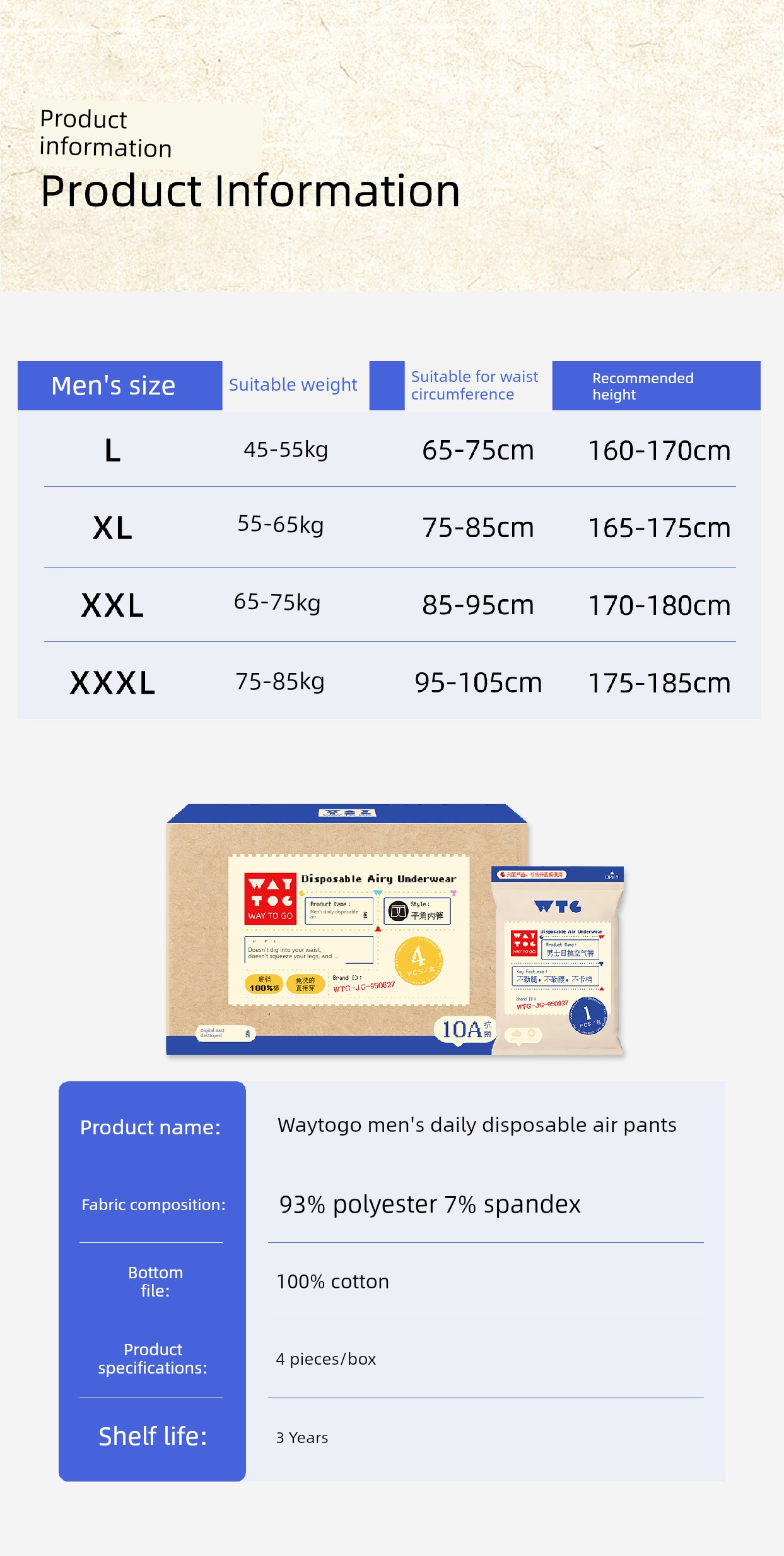 Waytogo Disposable Underwear for Men, Pure Cotton, Sterile, Individually Packaged, Daily Use, No-Wash, Medical-Grade, Seamless Boxer Briefs — 8