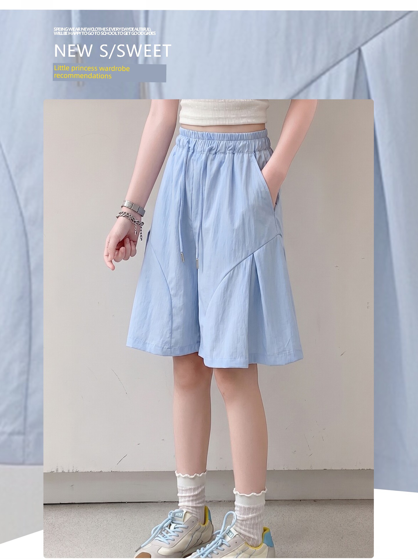 Girls' Pants Summer Thin Wide-Leg Pants Ice Silk Quick-Dry Super Stylish Trendy Teenage Girls 2026 New Summer Model — 13
