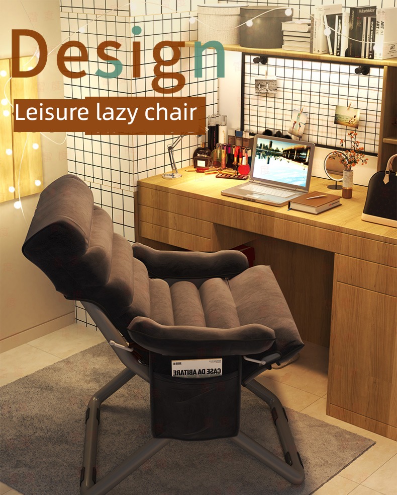 Lazy man dormitory leisure time Sofa bench to work in an office desk computer