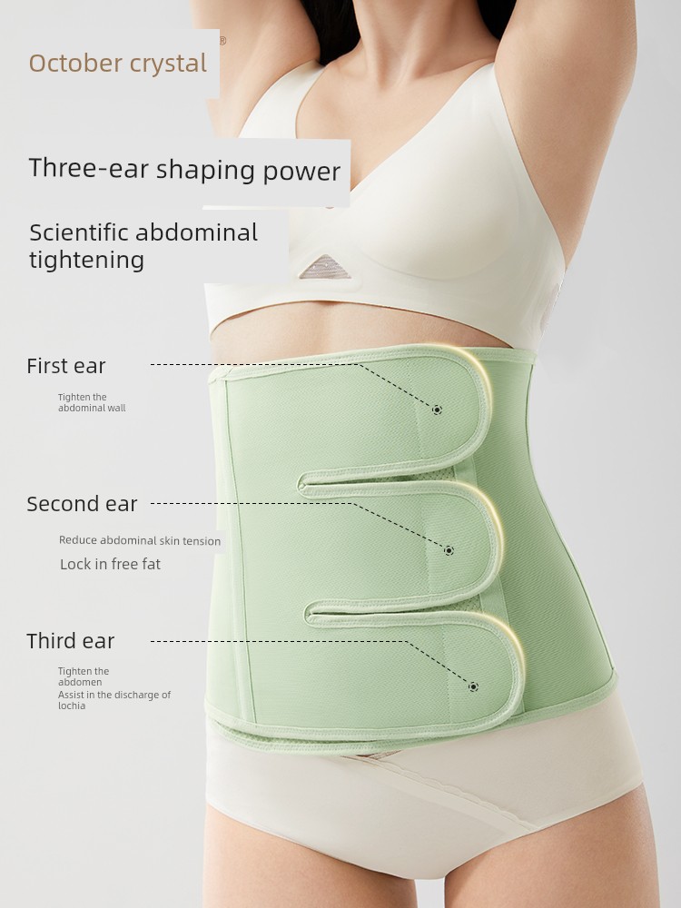 October Crystal Postpartum Abdominal Belt for Pregnant and Postpartum Women, Special for Natural Birth and C-Section, Thin Waist and Abdominal Belt for Postpartum Care