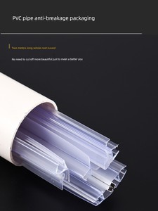 Glass Door Magnetic Suction Windproof Edge Sealing Bottom Water Blocking Strip