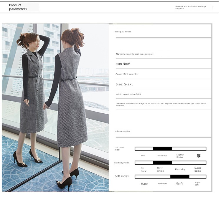Autumn and winter houndstooth  Vest skirt temperament Wool tailored collar