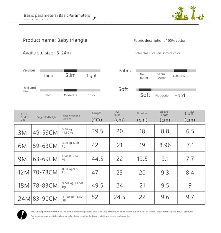 newborn pure cotton foreign trade Fart Tail goods one-piece garment