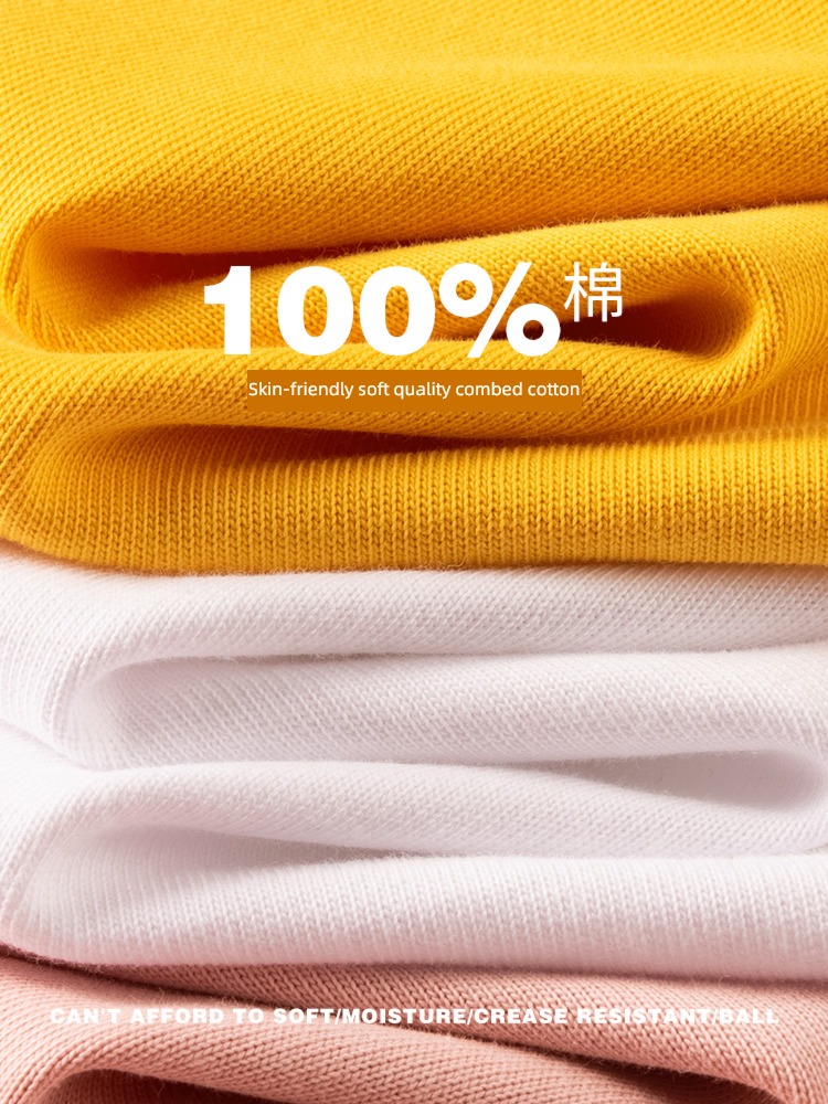 Fake two solar system Big size pure cotton easy Short sleeve T-shirt
