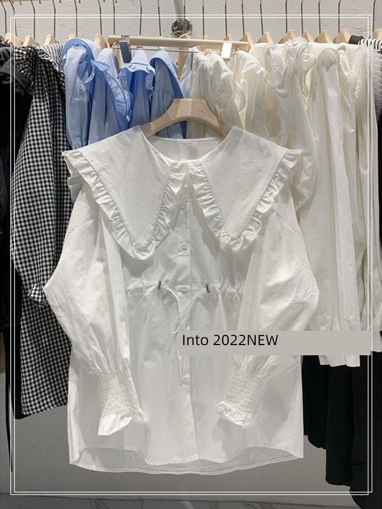 Agaric edge easy Long sleeve Drawstring Close your waist Shirt skirt