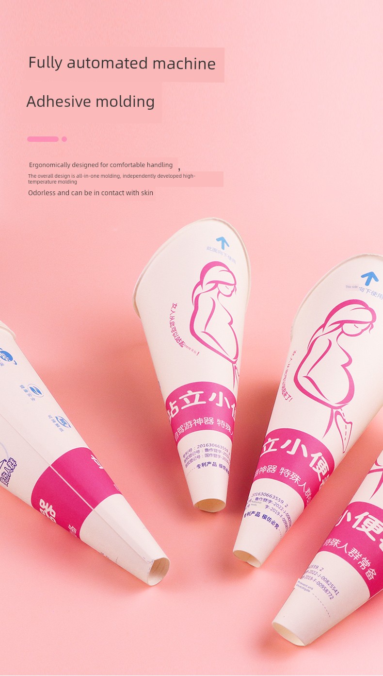 Standing Urination Device for Women, Disposable Urinal for Pregnant Women, Eliminates the Need to Squat, Allows Girls to Urinate While Standing — 10