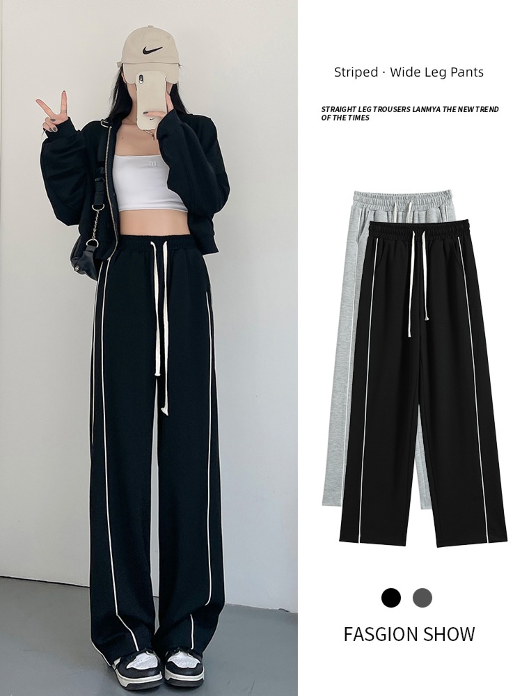 Minority Sense of design leisure time High waist Drawstring Sports pants