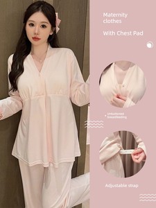简约款带胸垫纯棉月子服夏秋季薄款产后产妇孕妇哺乳睡衣全棉秋冬