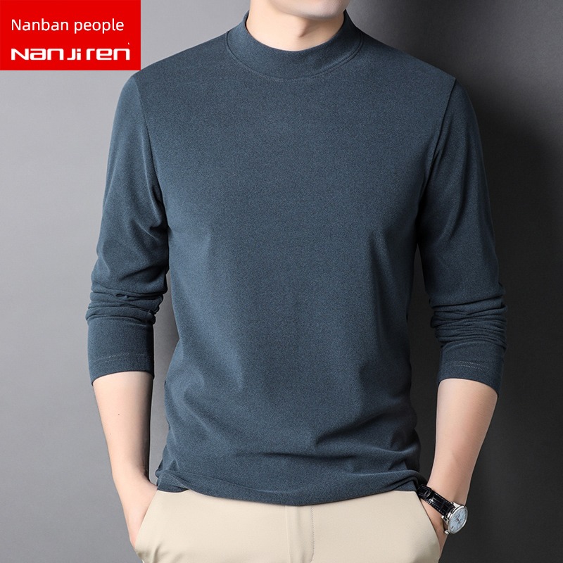 NGGGN Rapid heating Derong Long sleeve High elasticity T-shirt