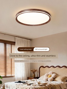 Bedroom Lamp in Antique Style, Walnut Color, Study Room Lighting, Japanese Retro Minimalist Ultra-Thin Master Bedroom Ce