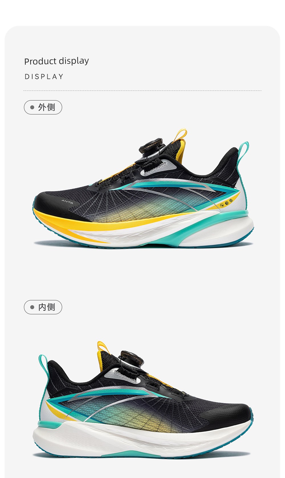 Anta Children's Wave 4 Running Shoes 2026 Summer New Breathable Professional Physical Test Running Shoes for Boys and Girls Youth Shoes — 30