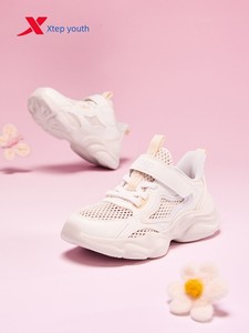 Xtep Children's Shoes, Kids' Casual Shoes for Girls, New Spring and Autumn Models, Non-Slip, Breathable, Wear-Resistant 