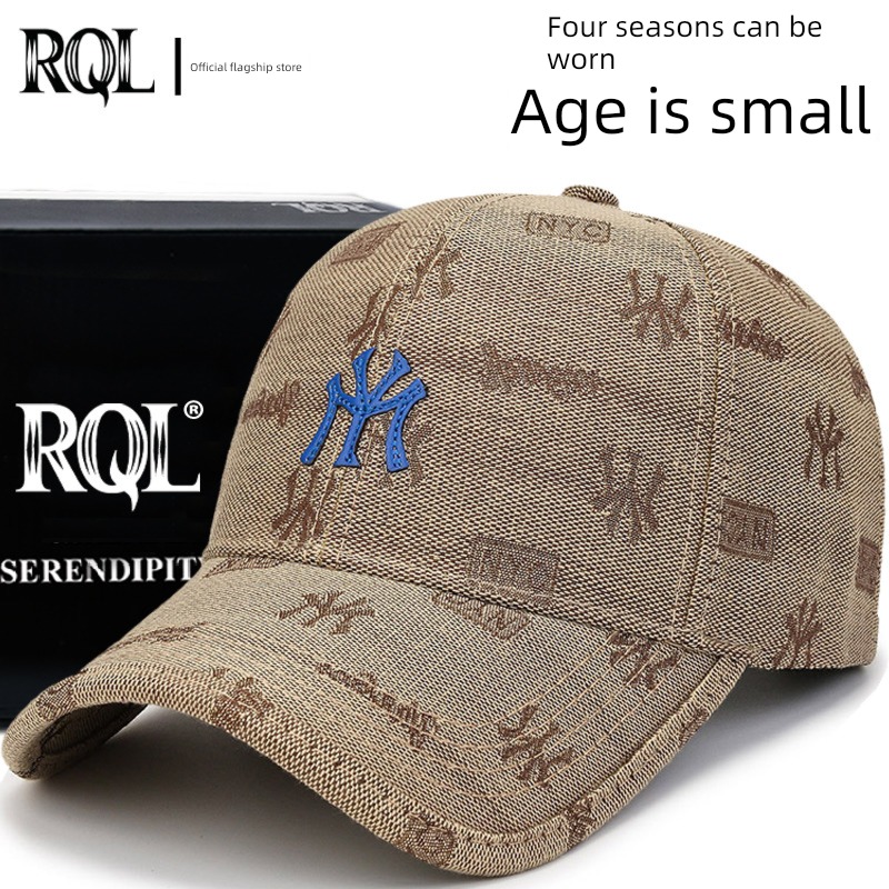 Autumn and winter leisure time outdoors men and women Embroidery letter Sports cap