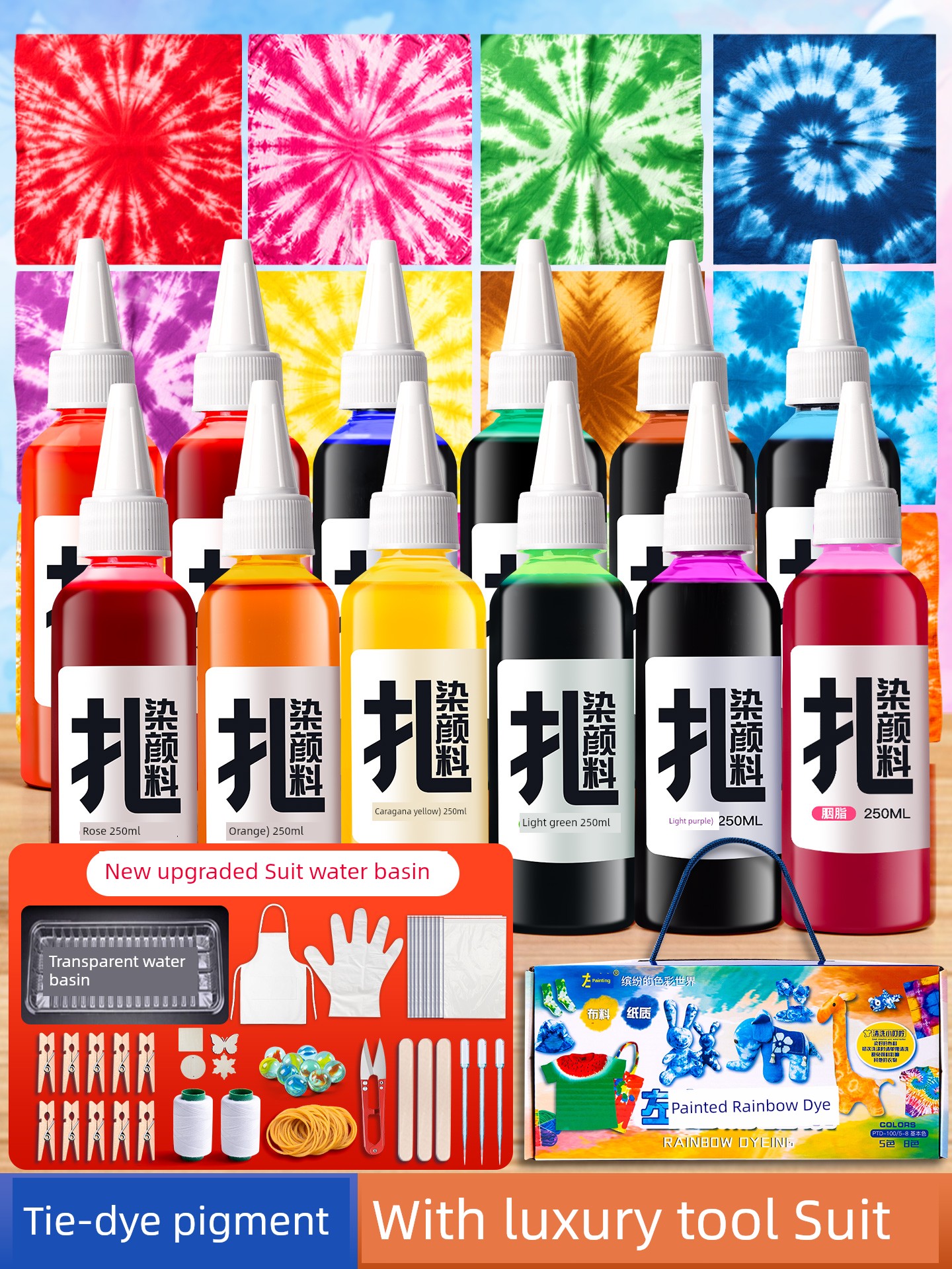 Indigo Tie-Dye Pigment Material Package Kids Handmade DIY Tie-Dye Suit Kit Tie-Dyeing Cloth Kindergarten Primary School
