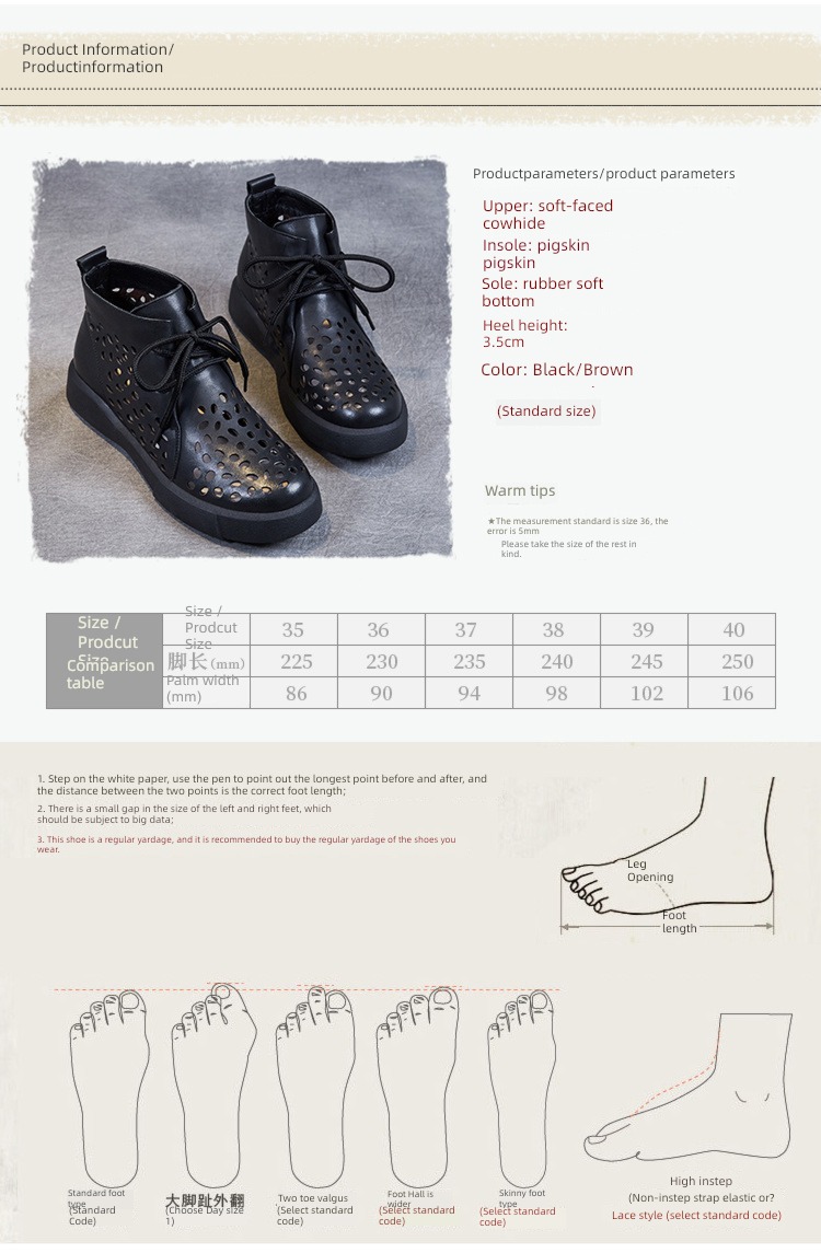 genuine leather Hollow out Retro Flat bottom reverent Cool boots