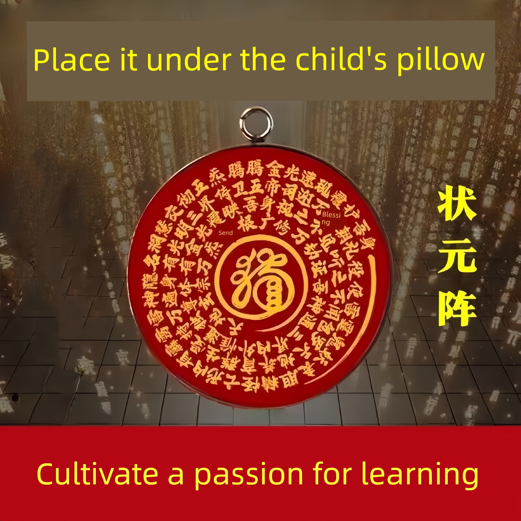 【For Study Use】Wenqu Xing Changdi Jun's Golden List Success Student Protection Amulet for Safety, Backpack Pendant