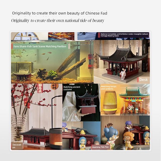 重拾营造通用体系榫卯积木益智玩具国风古建筑潮玩生日毕业礼物