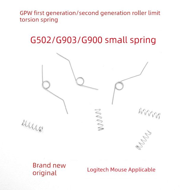 Logitech GPW first-generation second-generation GPX roller limit spring torsion spring G502 G903 G900 mouse accessories
