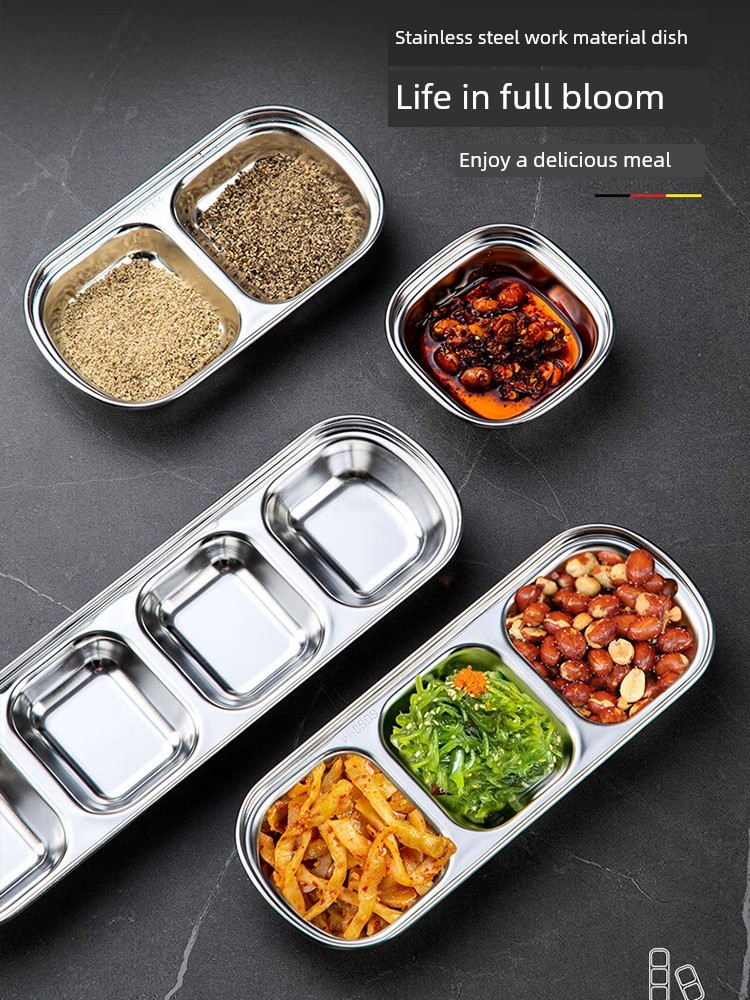 304不鏽鋼多格韓式味碟 餐具蘸料碟 火鍋醬料碟 泡菜碟 家用商用