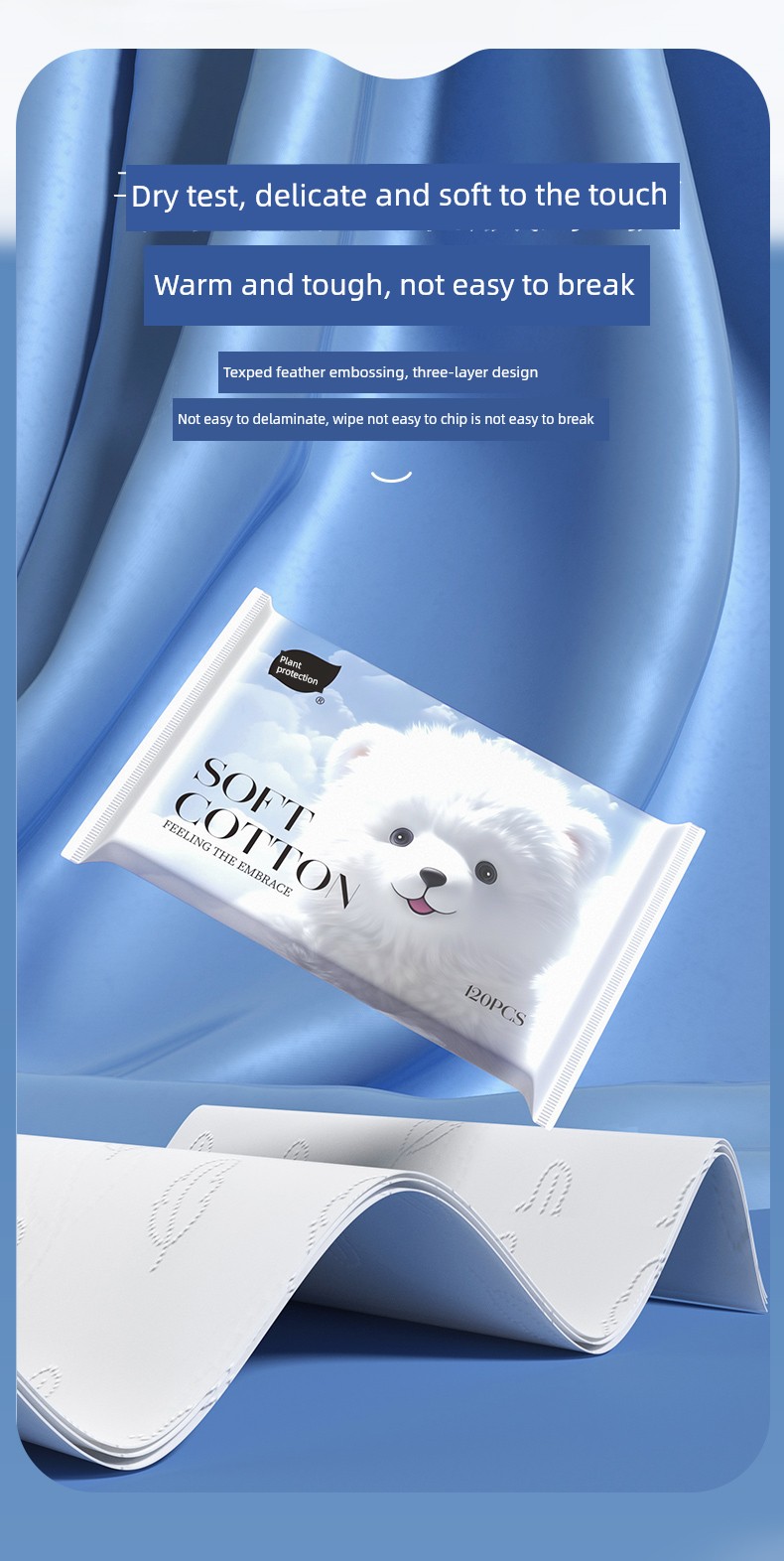 Plant-Based Cloud Soft Towel Cream Paper, Specially Designed for Newborns, Moisturizing Soft Tissue, Baby Facial Tissue, Ultra-Soft Tissue Paper — 10