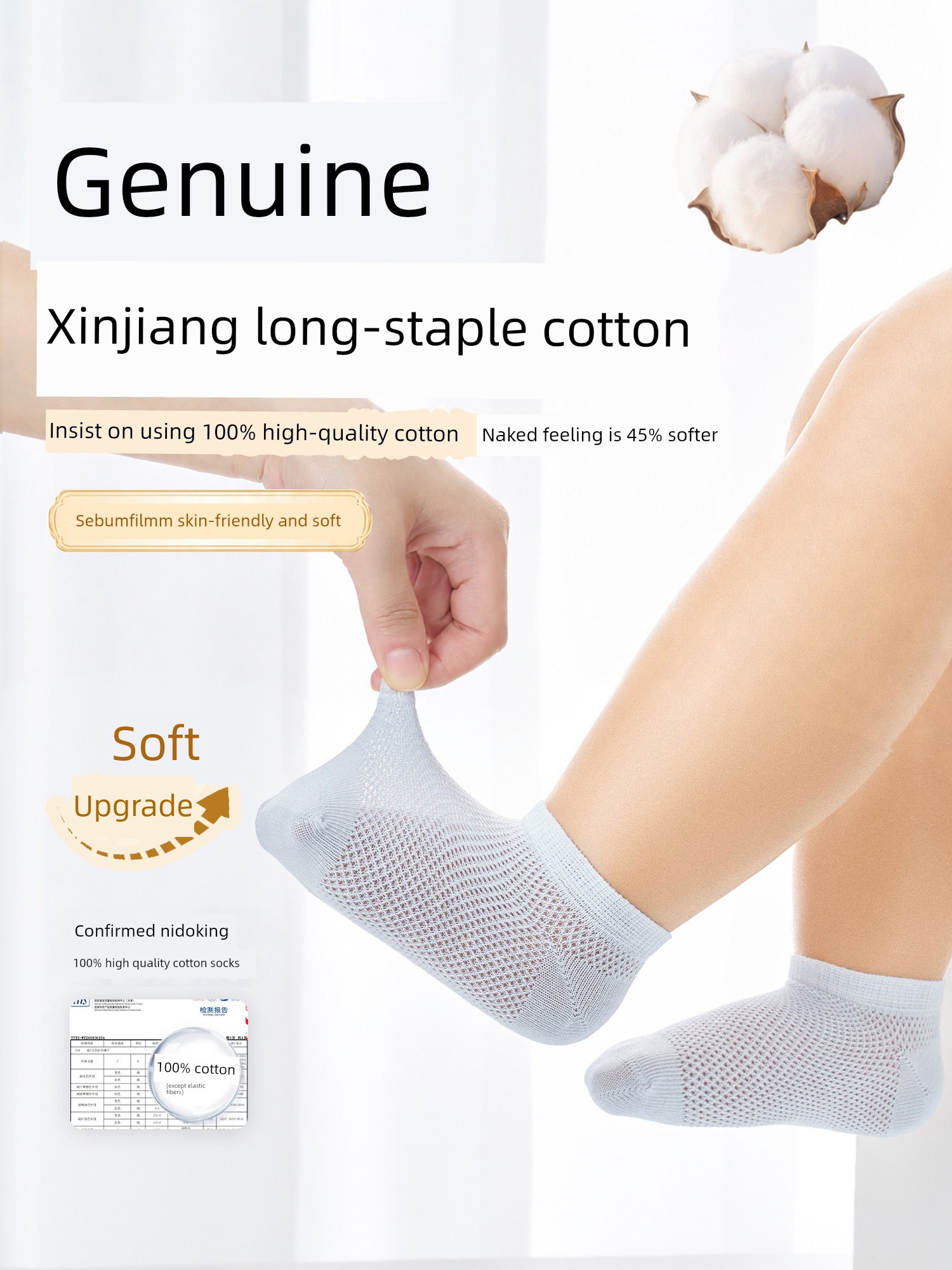 Niduoxiong Baby Summer Thin Boneless Breathable Socks — 2