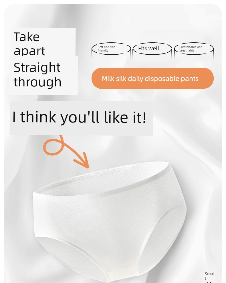 【Shiitake Mushrooms Are Here】 Cotton Xiaoran's New Disposable Underwear Is as Smooth as Milk and Can Be Used Daily — 2