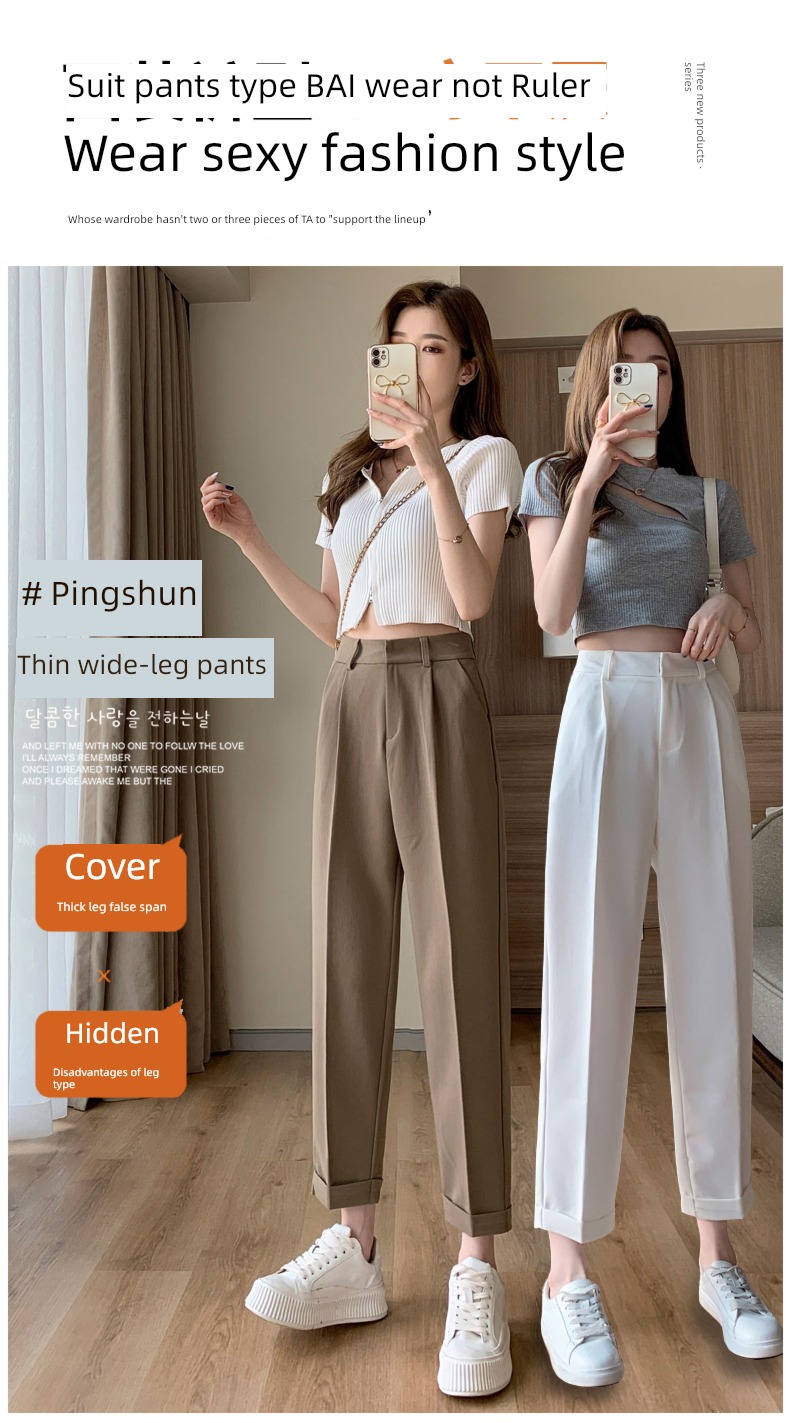 Rashabel khaki leisure time Nine points Suit pants