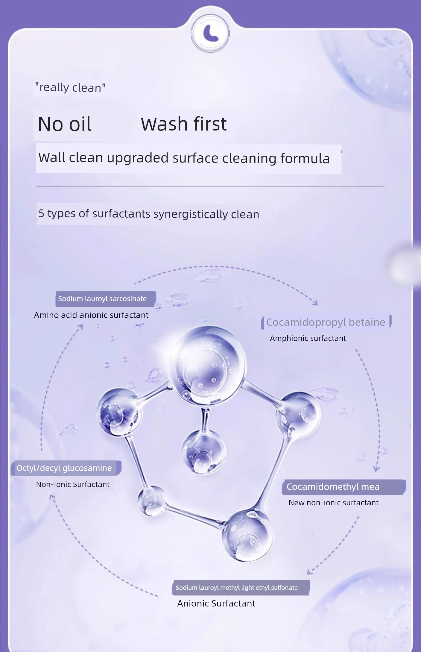 American Belli Amino Acid Oil-Control Shampoo, Anti-Dandruff, Pregnancy Preparation Shampoo, Shampoo and Conditioner for Women, Special Products — 8