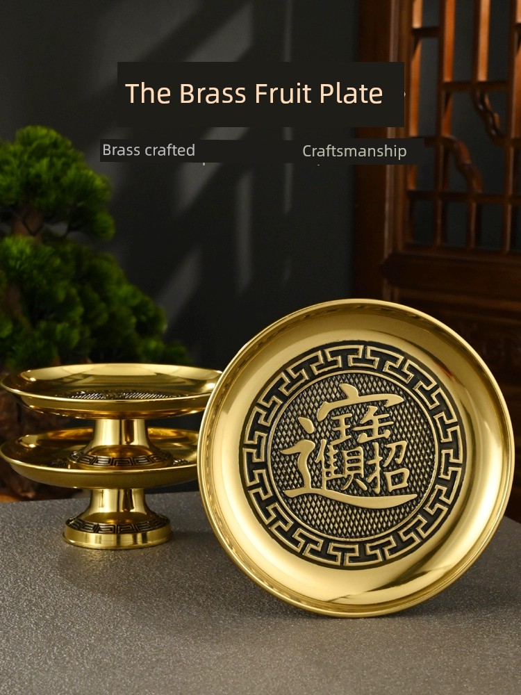 復古風銅製供盤佛前供奉水果盤財神觀音供佛果盤擺件
