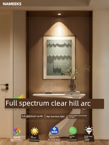 Small Hill-Shaped Recessed Anti-Glare Wall Washer Home Full-Spectrum Narrow-Frame Led Ceiling Downlight for Living Room