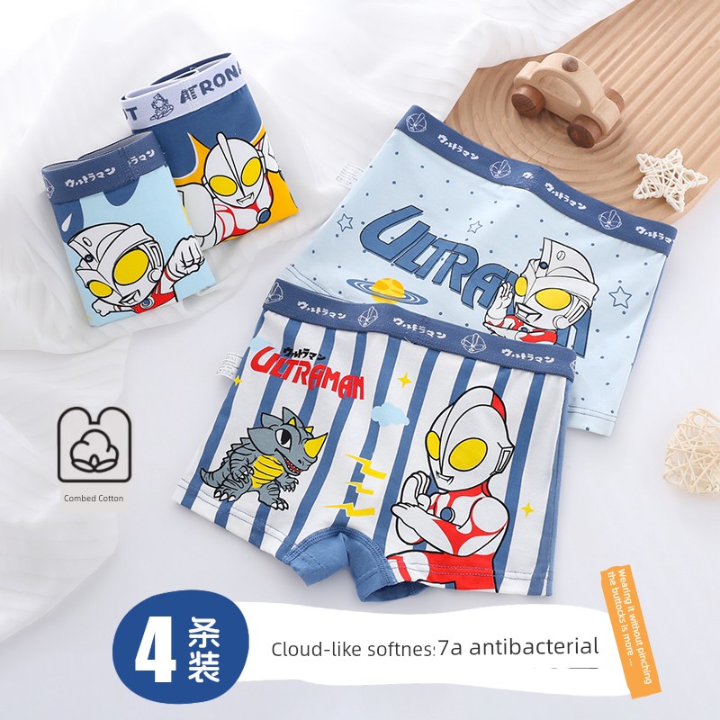 Children's Underwear Boys Pure Cotton Class A Boxers Children Teens Babies Breathable Cute Cartoon Xiaoxin Boys Shorts — 3