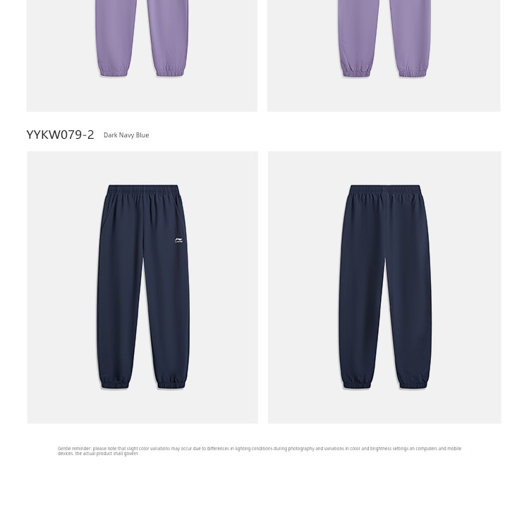 Li Ning plus Velvet Autumn and Winter Type Female Middle School Children's Cotton Trousers — 29