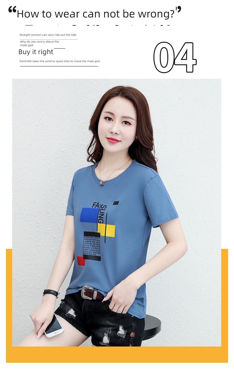 ma'am easy pure cotton black jacket Short sleeve T-shirt