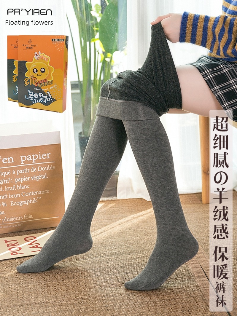 Gone with the wind Show thin Thin money Cashmere Leggings