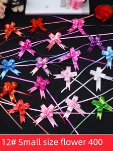 Wedding Wedding Candies Box Cigarette Mini Gift Ribbon Latte Art