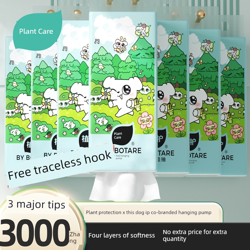Plant-Based Tissue Pack, 3 Boxes Totaling 3000 Sheets, Hanging-Style Tissue Box, Household Economical Pack, Facial Tissue, Napkins, Toilet Paper, Sanitary — 5