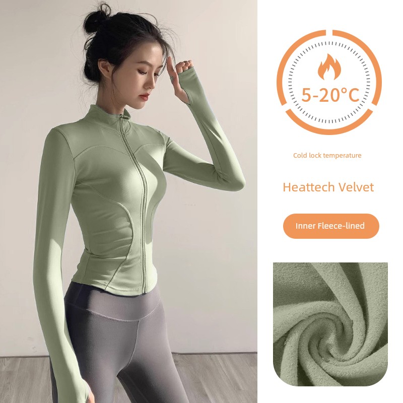 Lulu Quick Drying Clothes Sports Outwear Women's Summer Sun Protection Cinched Bodycon Tops Yoga Long Sleeves Thin Outdoor Cardigan