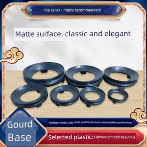 Gourd Base Round Food-Grade Plastic Stand Craft Display Stand Ornament Crystal Ball Toy Walnut Large Egg Holder