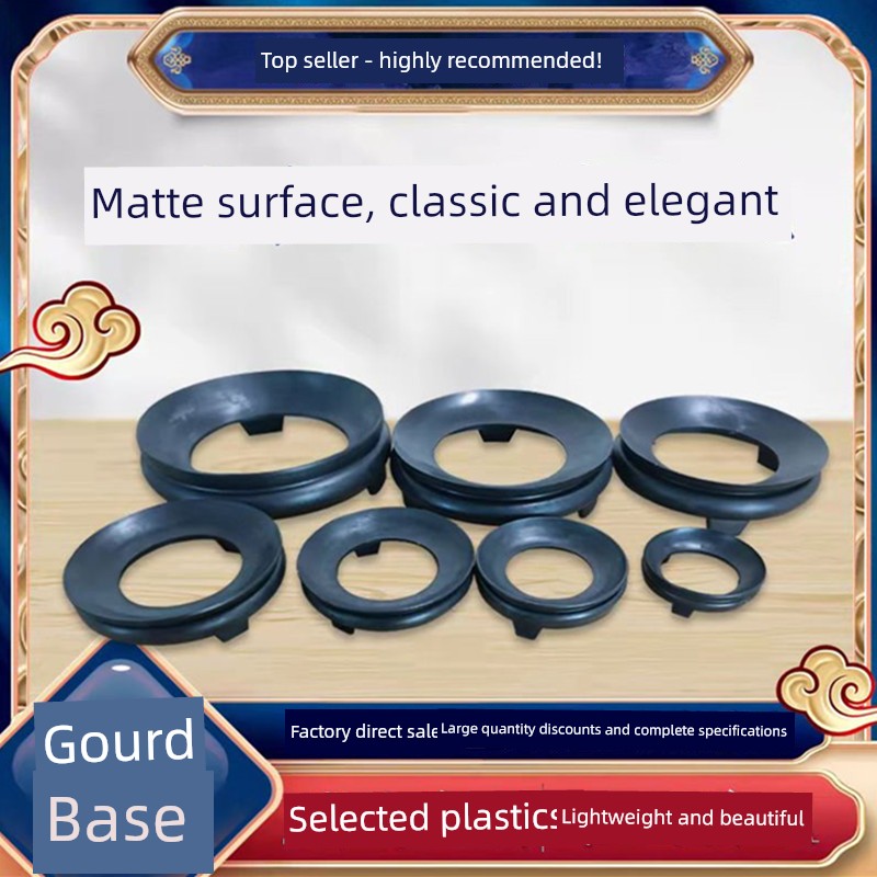 Gourd Base Round Food-Grade Plastic Stand Craft Display Stand Ornament Crystal Ball Toy Walnut Large Egg Holder