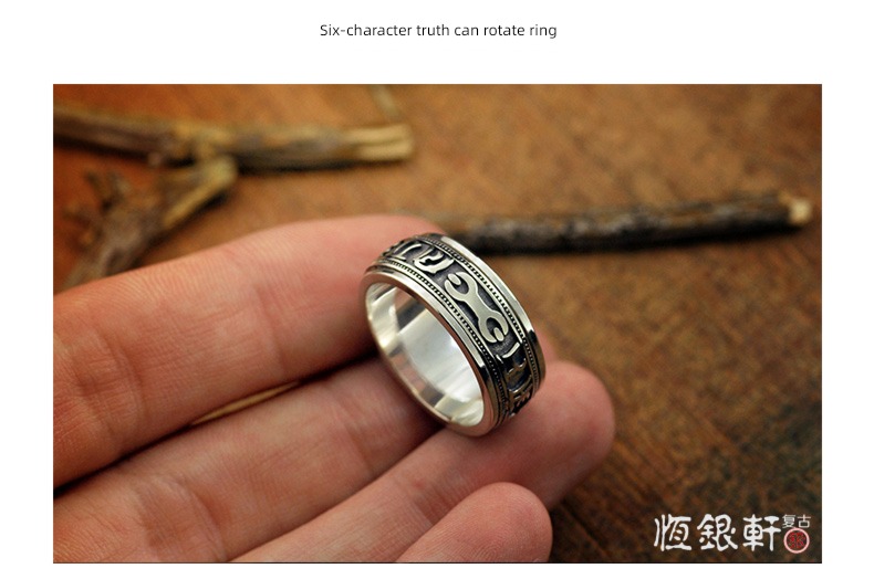 925 Silver Six word truth female personality Rotatable Ring