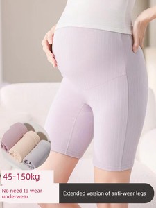 Maternity Safety Shorts Pure Cotton Underwear Two-In-One Summer Anti-Exposure Leggings Anti-Chafing Shorts Pregnancy Sho