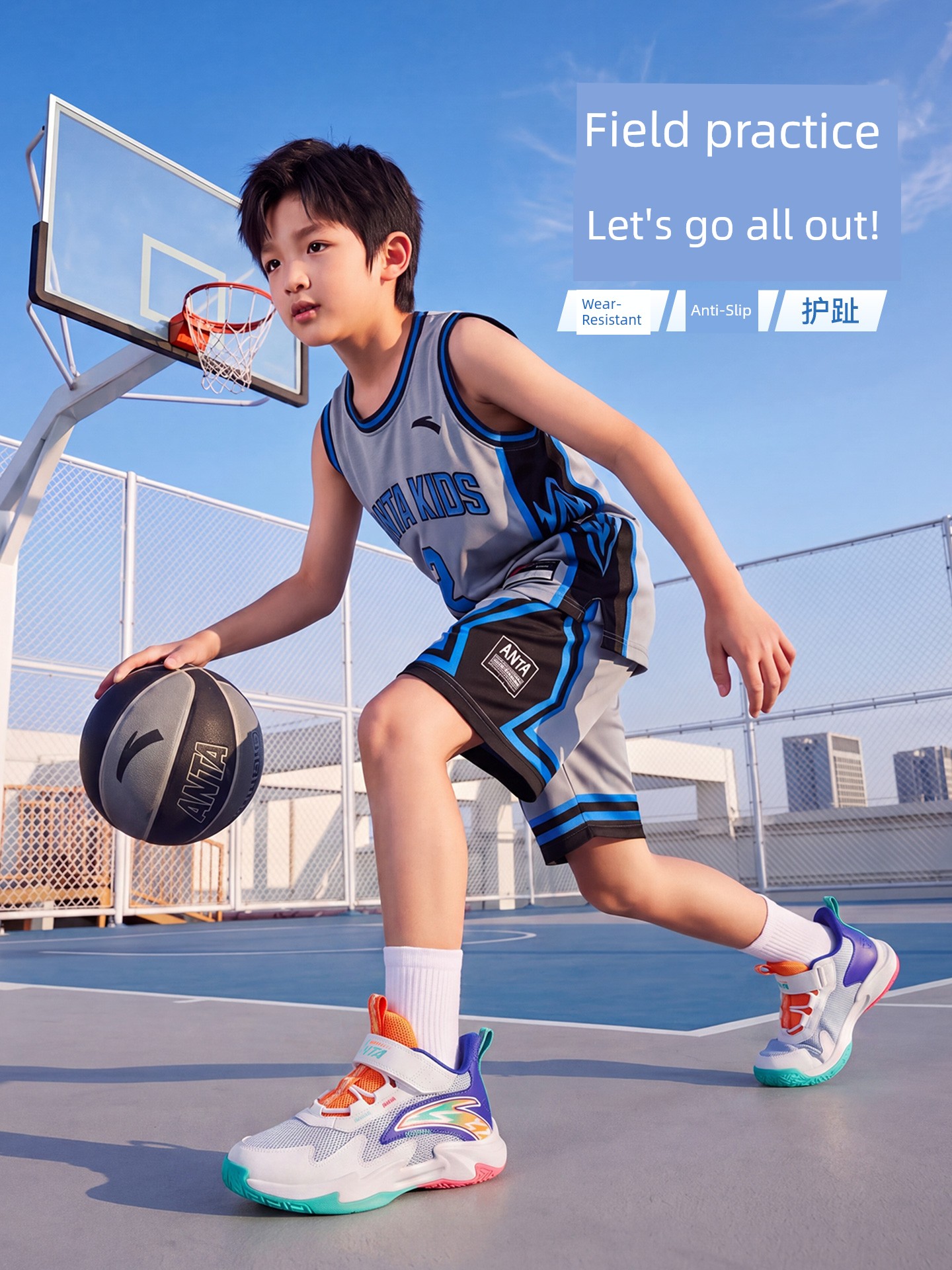 Anta Kids Trial Edition | Boys' Basketball Shoes 2026 Autumn New Lightweight Professional Children's Sports Shoes