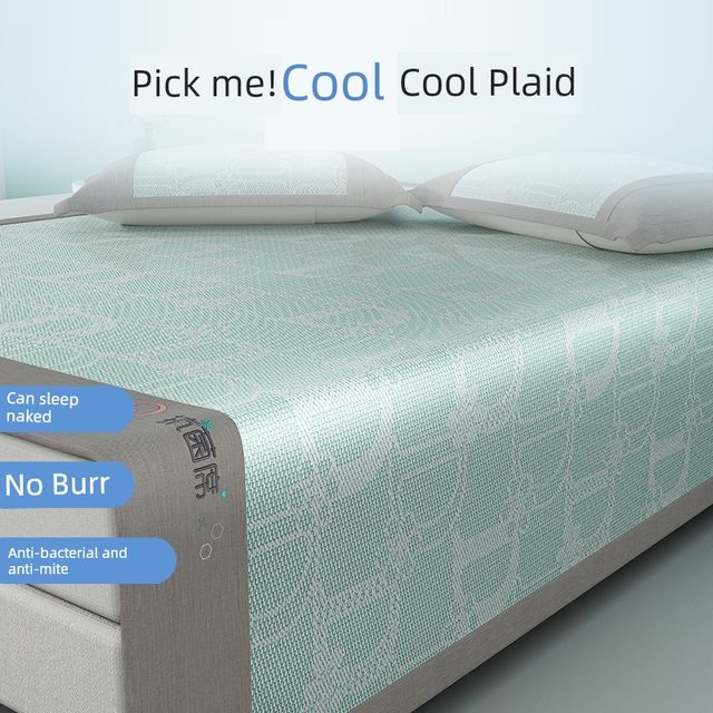 Summer cool ice silk mat three-piece set single and double student washable folding bed sheet soft mat