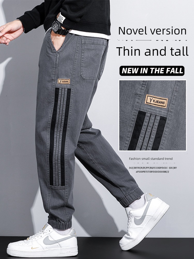 Autumn and winter Plush thickening Harlan easy Tie one's feet Casual pants