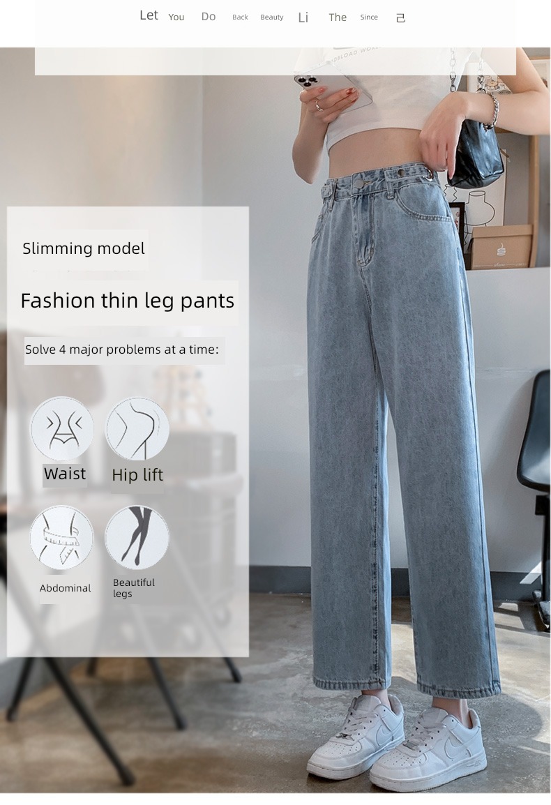 summer Thin money High waist easy little chap Nine points Jeans