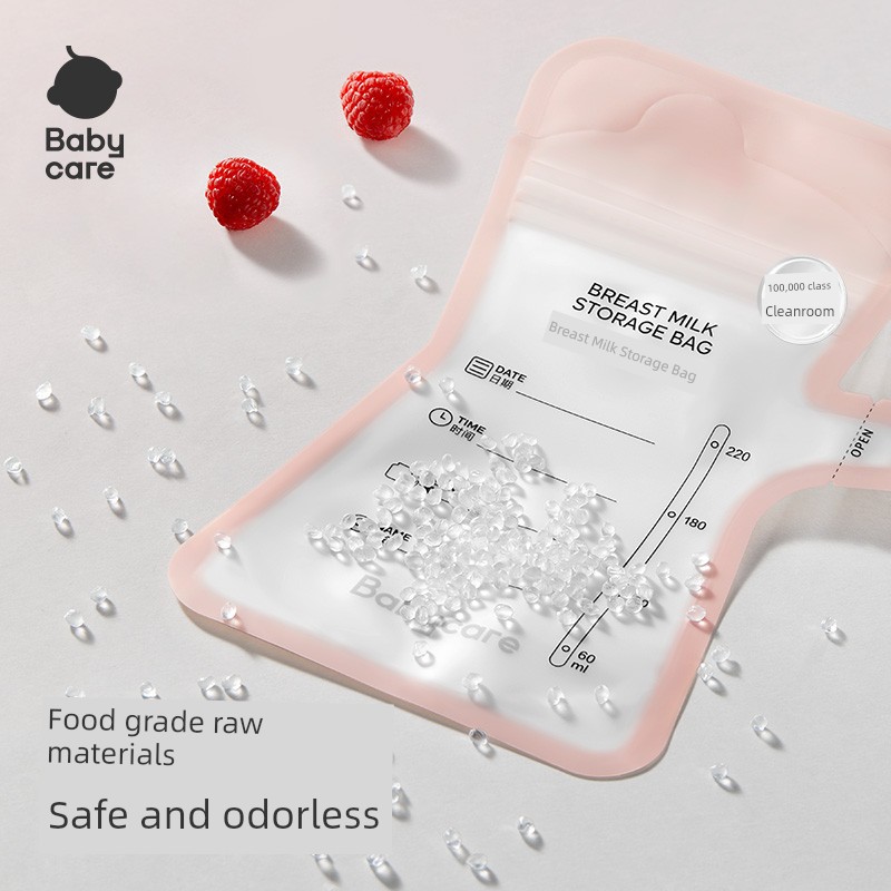 [Buy One Conveniently] Babycare Milk Storage Bags, Disposable Breast Milk Storage Bags, Portable and Fresh-Keeping, 40 Pieces — 2