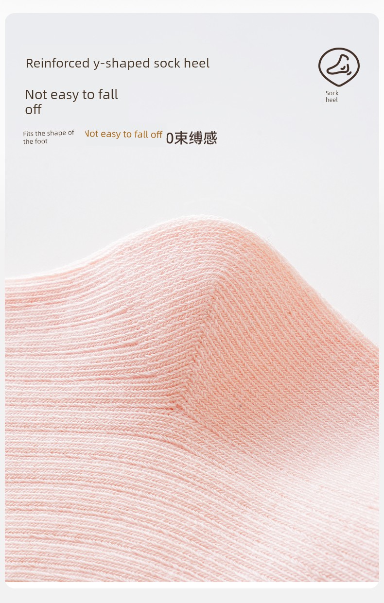 Baby Socks Infant Spring and Autumn Pure Cotton Class a Girls' Autumn and Winter One-Year-Old Cotton Socks Children's Non-Binding Mid-Tube Socks Autumn — 9