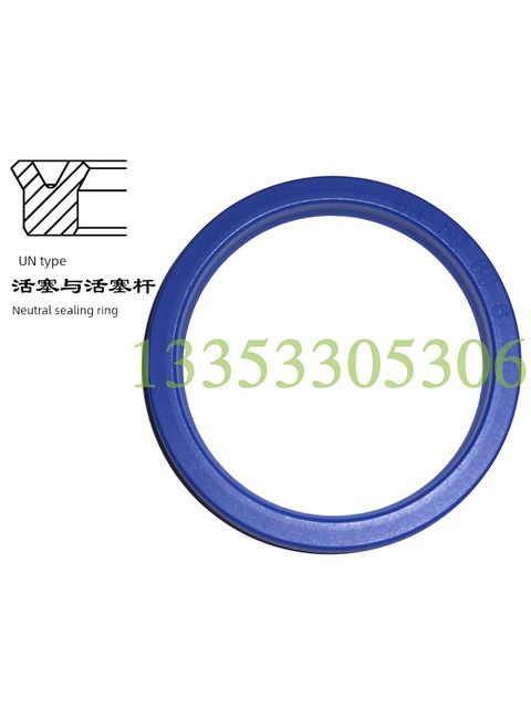 UN140*142*150*155*162*170*6*9*10*11*12*13*15 Blue polyurethane oil seal