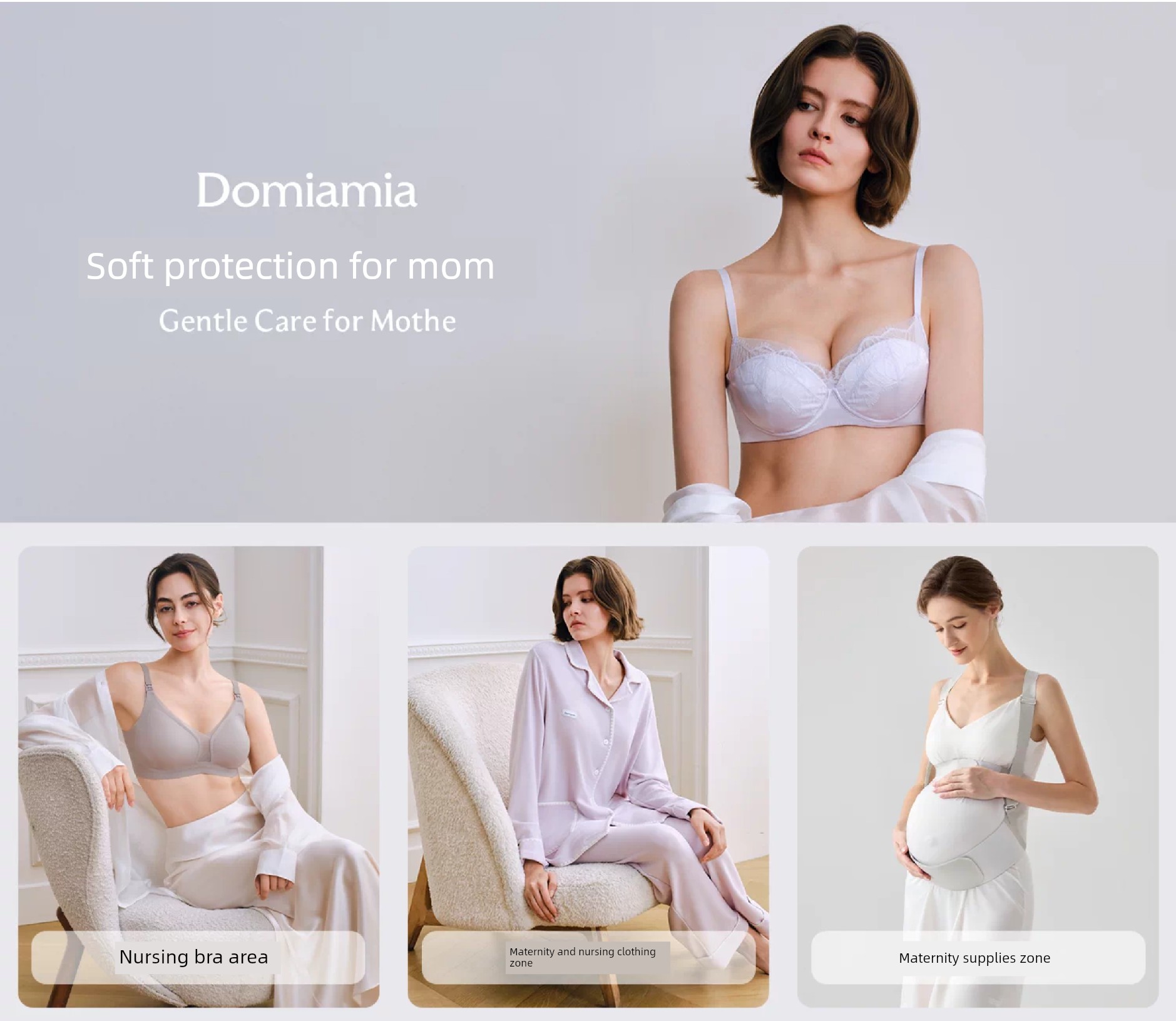 Domiamia Lightweight Front-Opening Nursing Bra, Thin and Breathable, Anti-Sagging, Night-Use Postpartum Bra for Pregnant Women — 1